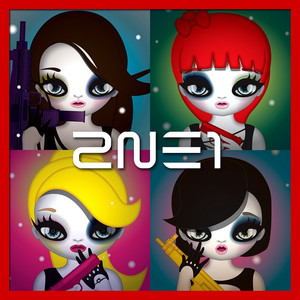 I Am the Best (JP Ver.) 2NE1 | Album Cover