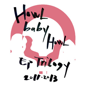 That Good Night (TrentemÃ¸ller Remix) - Howl Baby Howl | Song Album Cover Artwork