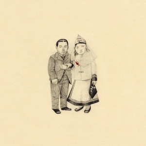 The Crane Wife 3 - The Decemberists | Song Album Cover Artwork