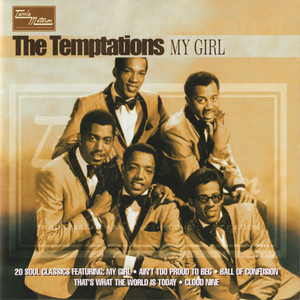 Ball Of Confusion - The Temptations | Song Album Cover Artwork