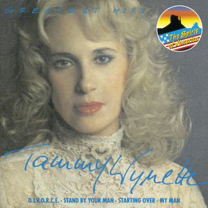 I Don't Wanna Play House - Tammy Wynette | Song Album Cover Artwork