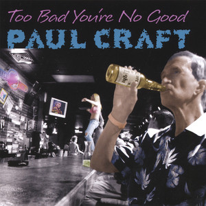 Drop-Kick Me, Jesus (Through the Goalposts of Life) - Paul Craft | Song Album Cover Artwork