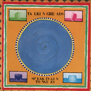 This Must Be the Place (Naive Melody) - Talking Heads | Song Album Cover Artwork