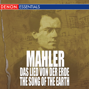 The Drinking Song - Gustav Mahler | Song Album Cover Artwork