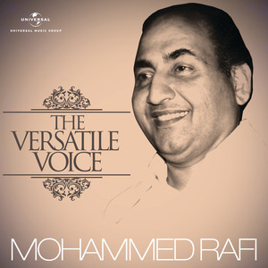 Mere Man Tera Pyasa - Mohammad Rafi | Song Album Cover Artwork