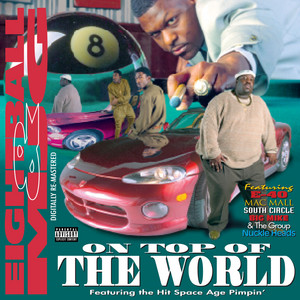 Top Of The World - 8Ball & MJG | Song Album Cover Artwork