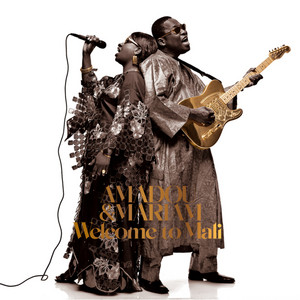 Sabali - Amadou & Mariam | Song Album Cover Artwork