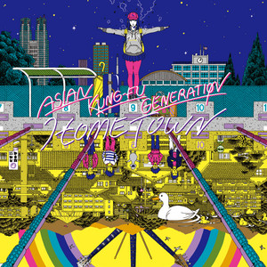 Walk in the Wild Land - ASIAN KUNG-FU GENERATION | Song Album Cover Artwork