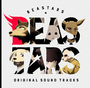 BEASTARS -classical- Satoru Kousaki | Album Cover