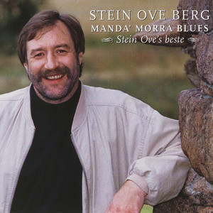 Kommer Nå - Stein Ove Berg | Song Album Cover Artwork