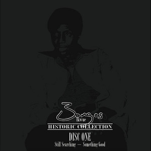 Riding High - Bongos Ikwue | Song Album Cover Artwork