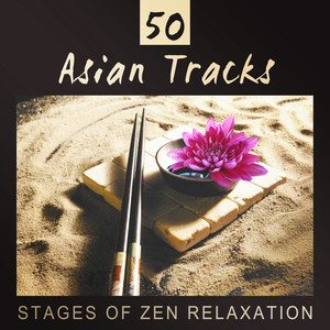 Yoga Exercises - Asian Flute Music Oasis | Song Album Cover Artwork