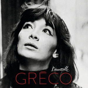 On n'oublie rien - Juliette Gréco | Song Album Cover Artwork