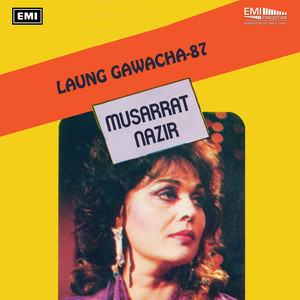 Mera Laung Gawacha - Musarrat Nazir | Song Album Cover Artwork