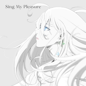 Sing My Pleasure - ヴィヴィ(Vo.八木海莉) | Song Album Cover Artwork