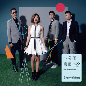 Everything - Men Envy Children | Song Album Cover Artwork