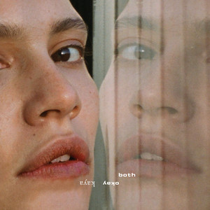 La Meg - Okay Kaya | Song Album Cover Artwork