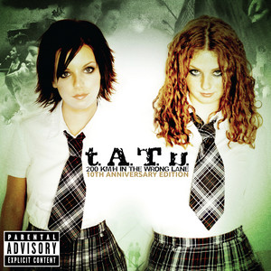 All The Things She Said t.A.T.u. | Album Cover