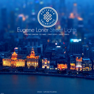 Sunset Dance - Original Mix - Eugene Loner | Song Album Cover Artwork