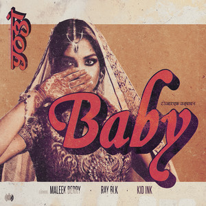 Baby (feat. Kid Ink) - Yogi | Song Album Cover Artwork