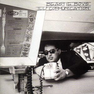 Heart Attack Man - Beastie Boys | Song Album Cover Artwork