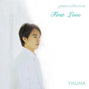 River Flows In You - Yiruma | Song Album Cover Artwork