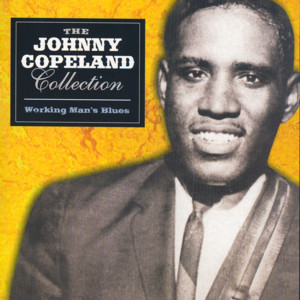 Coming To See About You - Johnny Copeland | Song Album Cover Artwork