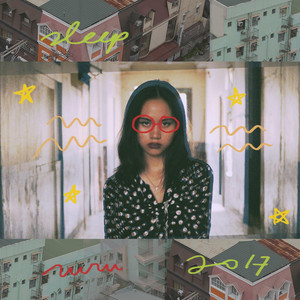 Seventeen - Ruru | Song Album Cover Artwork
