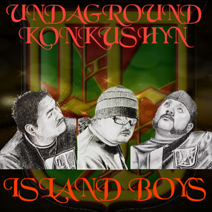 Stand Clear Undaground Konkushyn | Album Cover