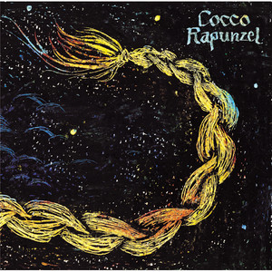 樹海の糸 - Cocco | Song Album Cover Artwork