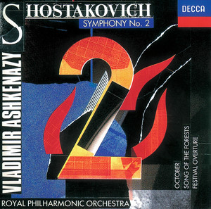Festive Overture, Op. 96 - Royal Philharmonic Orchestra & Vladimir Ashkenazy | Song Album Cover Artwork