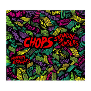 Oh Yeah (feat. J-Key, Rekstizzy & Hoya) - Chops | Song Album Cover Artwork