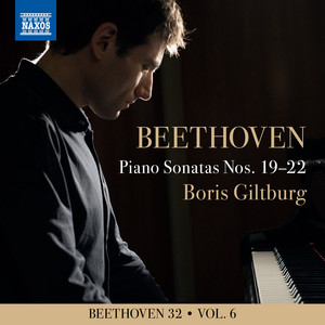 Piano Sonata No. 21 in C Major, Op. 53 "Waldstein": I. Allegro con brio - Ludwig van Beethoven