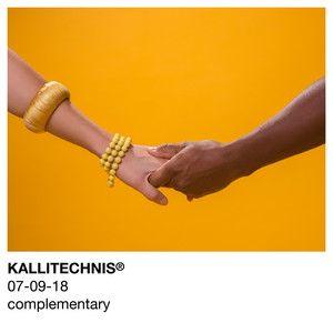 I Don't - KALLITECHNIS | Song Album Cover Artwork