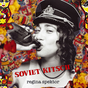 Us - Regina Spektor | Song Album Cover Artwork