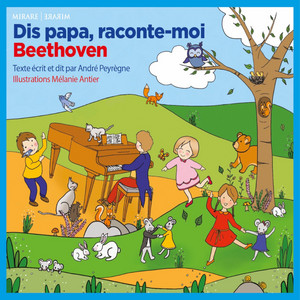 Symphony No. 5 - Ludwig van Beethoven | Song Album Cover Artwork
