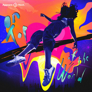 Birthday - Aiza | Song Album Cover Artwork