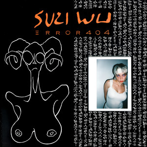 Highway - Suzi Wu | Song Album Cover Artwork