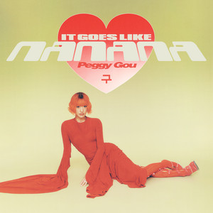 (It Goes Like) Nanana - Peggy Gou | Song Album Cover Artwork