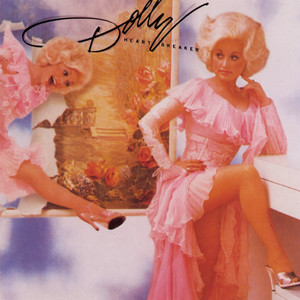 Baby I'm Burnin' - Dolly Parton | Song Album Cover Artwork