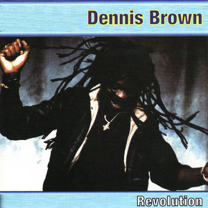 The Promise Land - Dennis Brown | Song Album Cover Artwork
