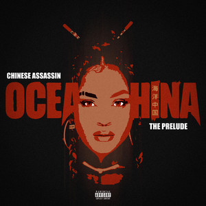 Chinese Assassin - Ocean China | Song Album Cover Artwork