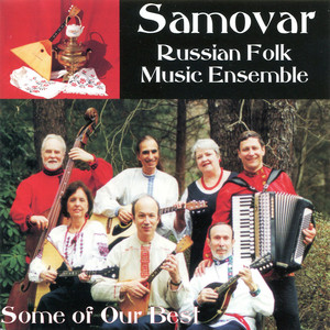 Proshchay (Farewell) - Samovar Russian Folk Music Ensemble | Song Album Cover Artwork