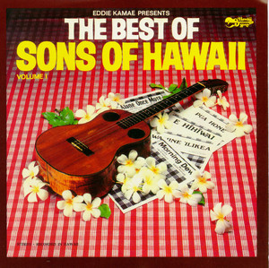E Kiss Kaua - Eddie Kamae And The Sons Of Hawai`i | Song Album Cover Artwork