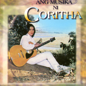 Oras Na - Coritha | Song Album Cover Artwork