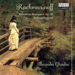 Transcriptions Bach Prelude Sergei Rachmaninoff | Album Cover