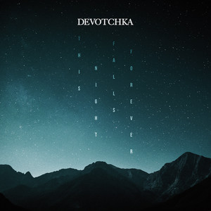 Let Me Sleep - DeVotchKa | Song Album Cover Artwork
