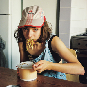 Mechanical Bull - Stella Donnelly