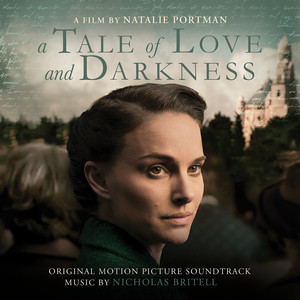 Cossack Lullaby - Traditional - Natalie Portman | Song Album Cover Artwork