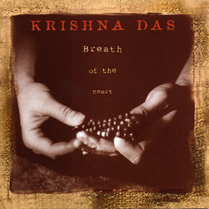 Baba Hanuman - Krishna Das | Song Album Cover Artwork